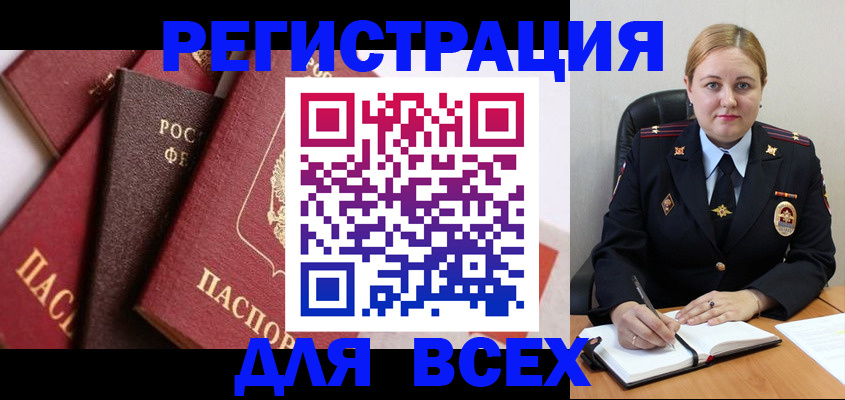 форма 3 в Чкаловске